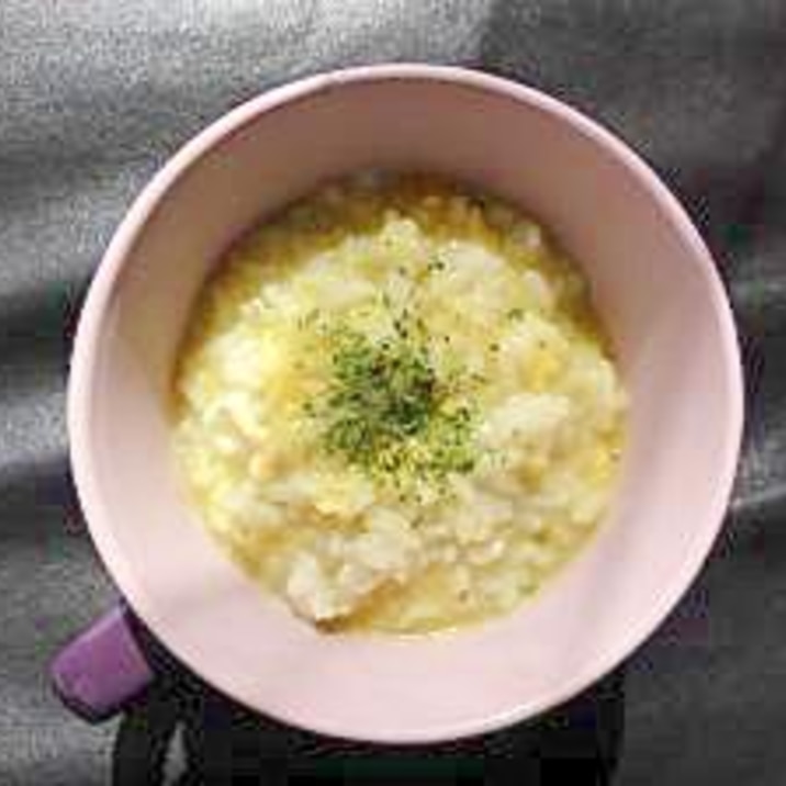イタリアンリゾット風 おじや レシピ 作り方 By Harusono 楽天レシピ